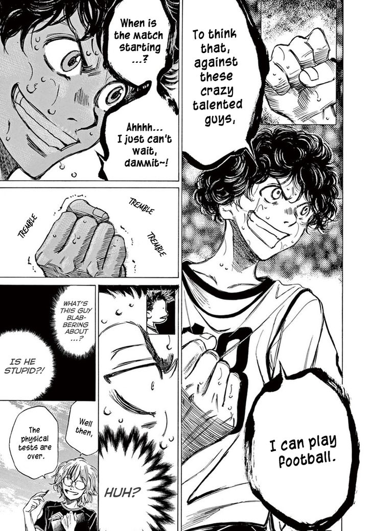 Ao Ashi, Chapter 3 image 17